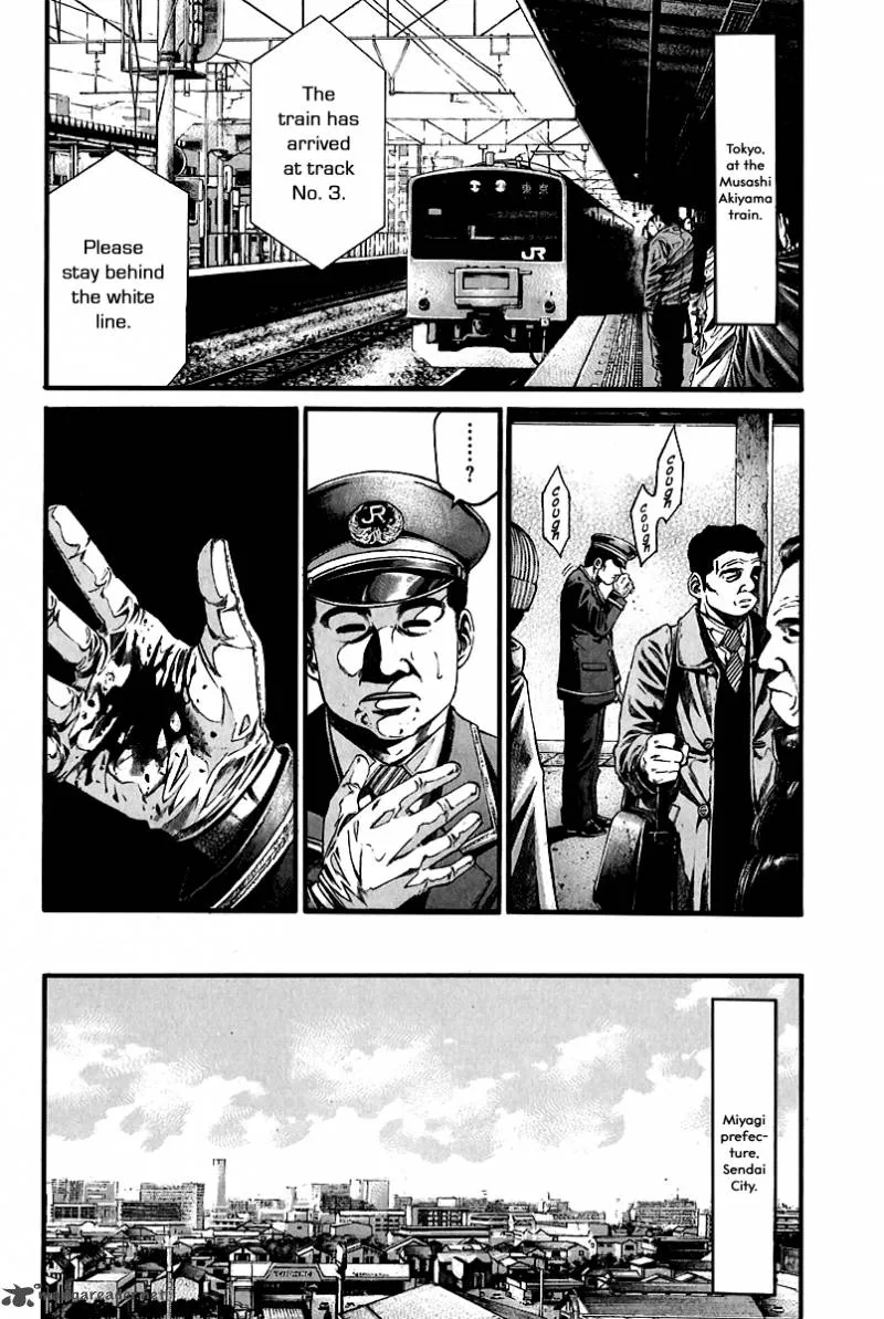 Kansen Rettou Chapter 1 page 45