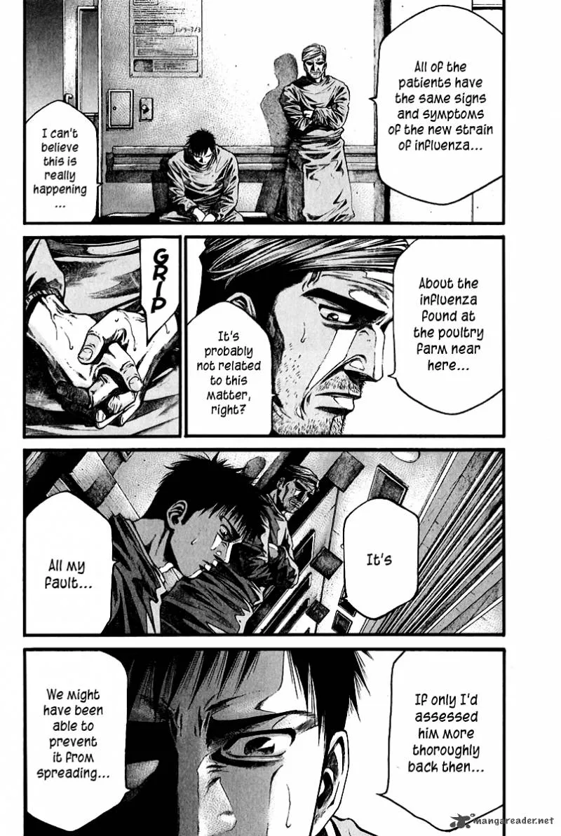 Kansen Rettou Chapter 1 page 47