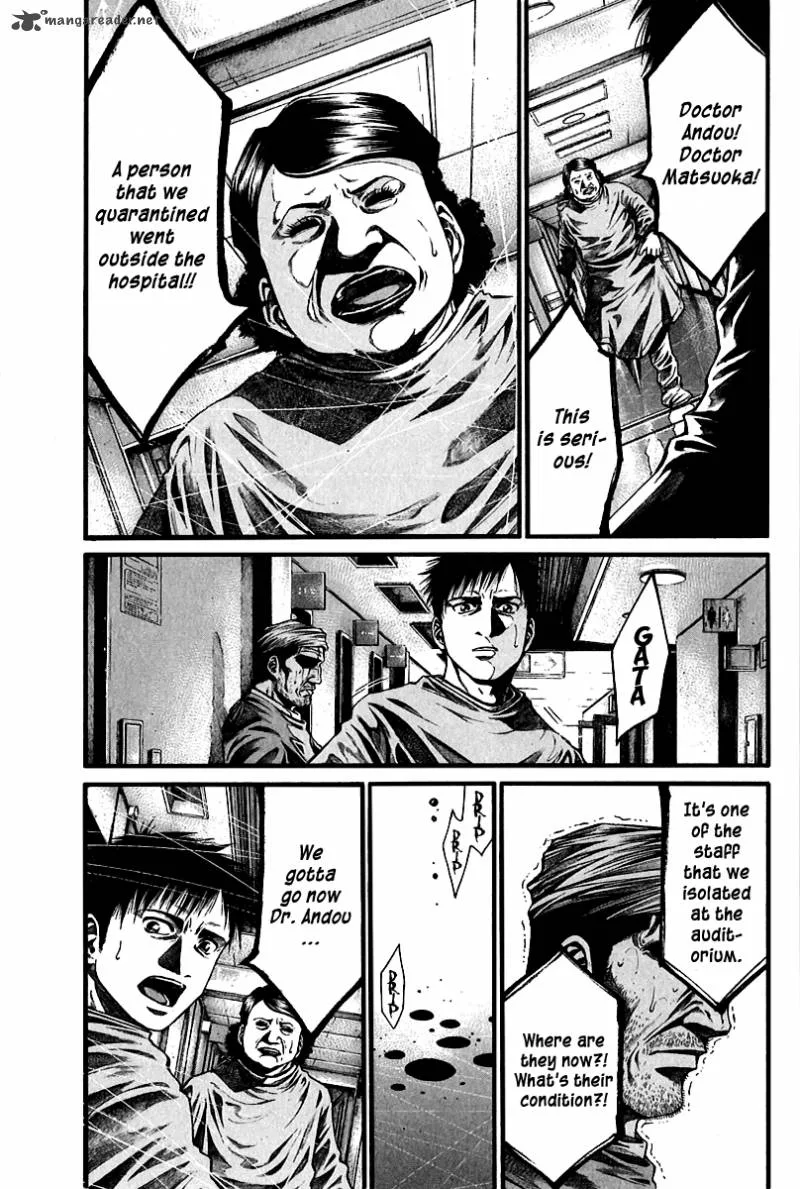 Kansen Rettou Chapter 1 page 48