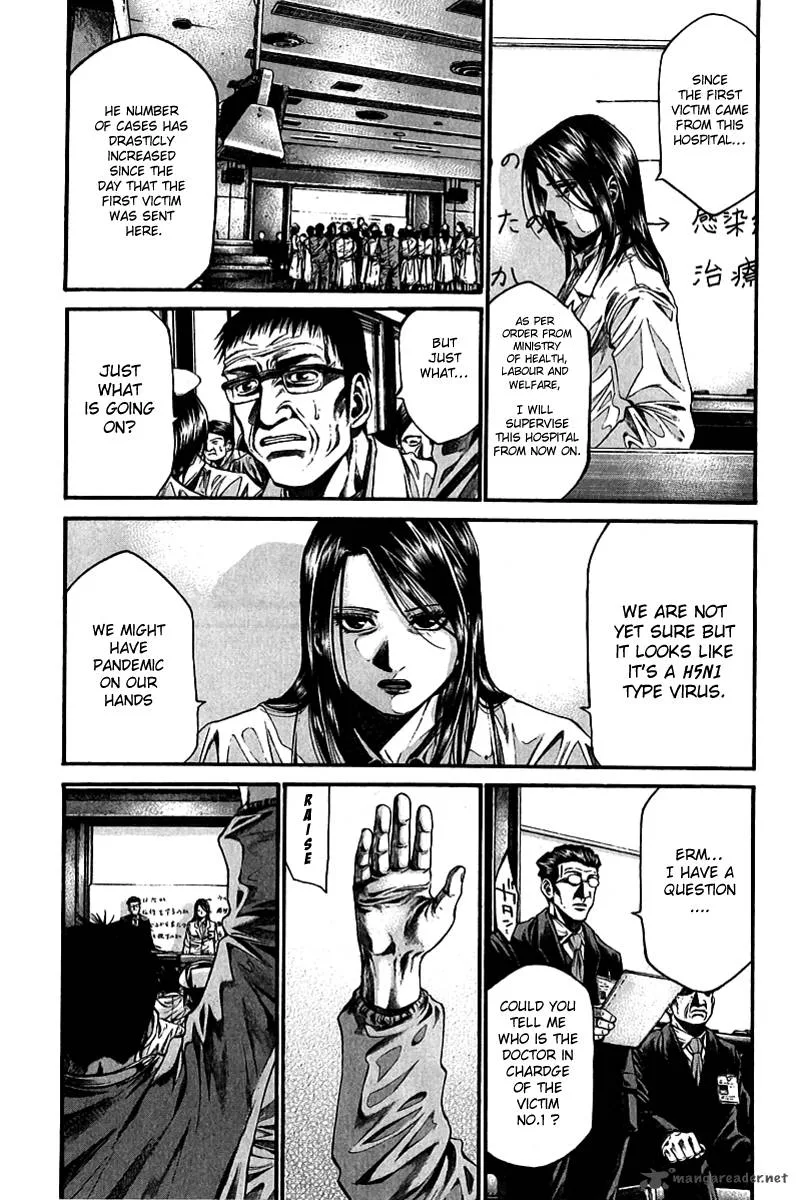 Kansen Rettou Chapter 2 page 20