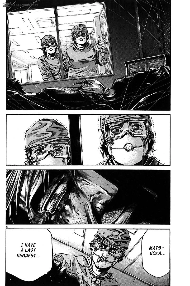Kansen Rettou Chapter 2 page 29