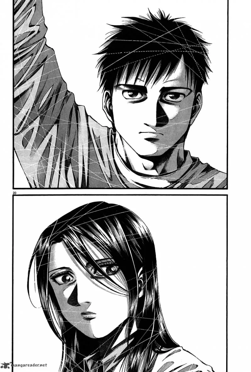 Kansen Rettou Chapter 2 page 21