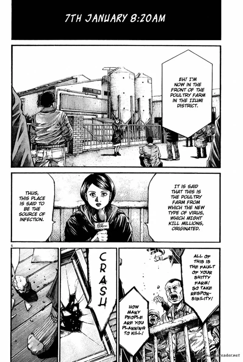 Kansen Rettou Chapter 2 page 7