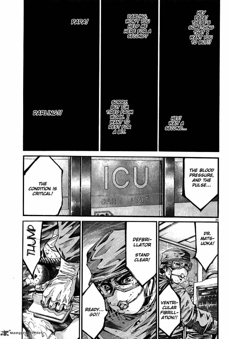 Kansen Rettou Chapter 2 page 26