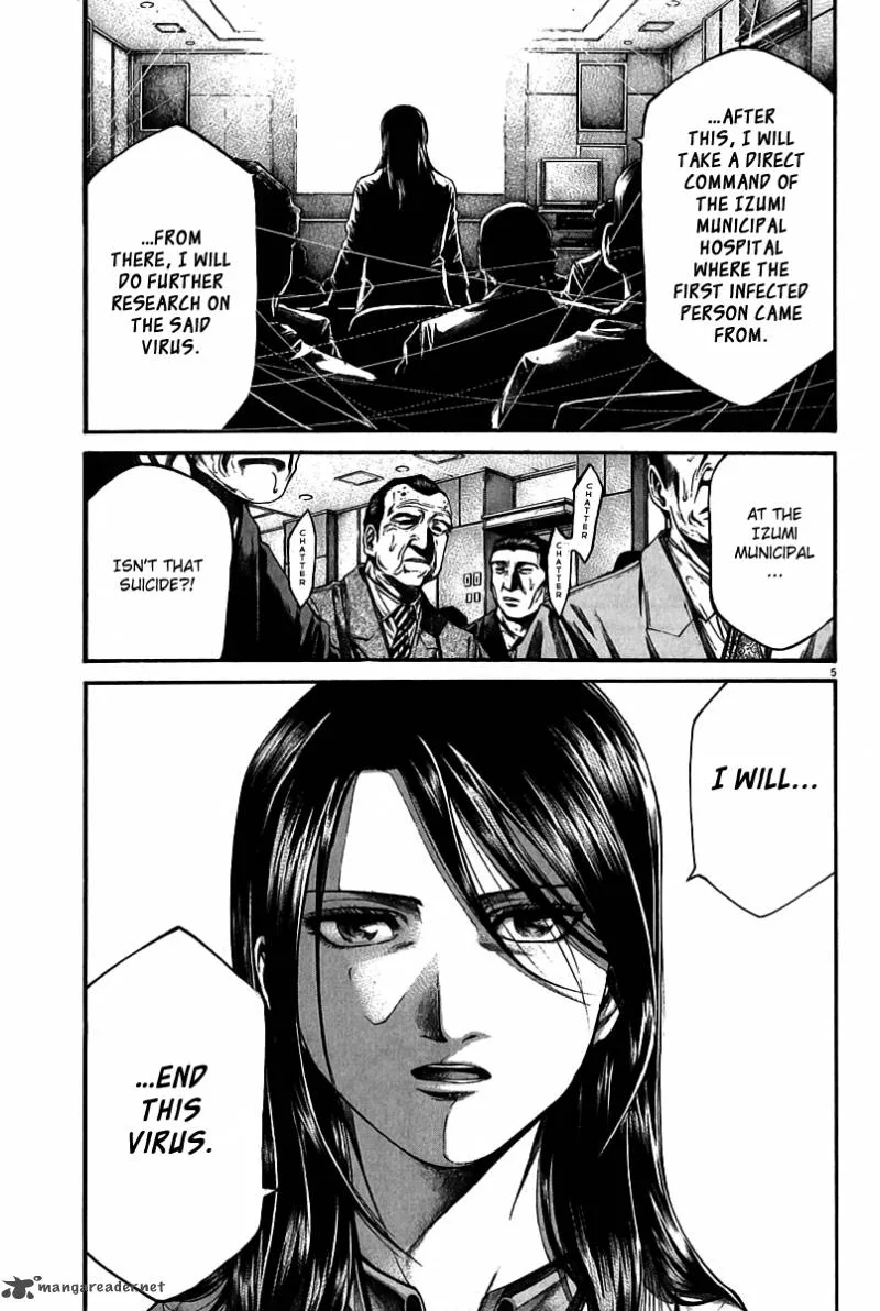 Kansen Rettou Chapter 2 page 6