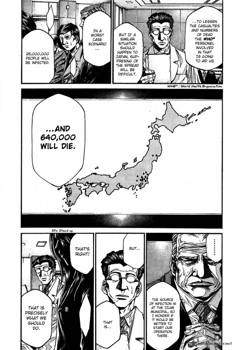 Kansen Rettou Chapter 2 page 4