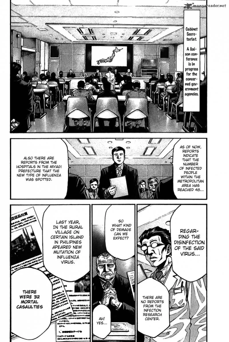 Kansen Rettou Chapter 2 page 3