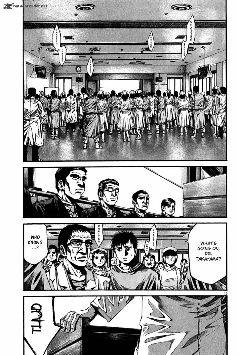 Kansen Rettou Chapter 2 page 16