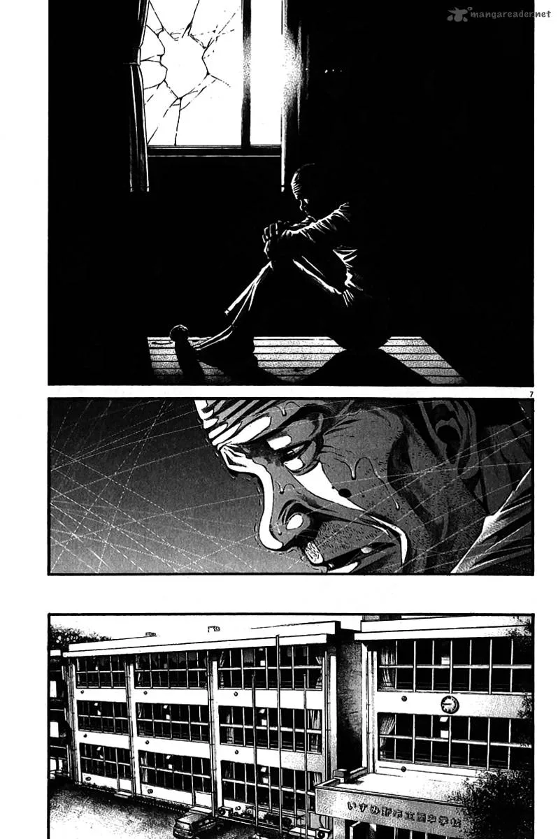 Kansen Rettou Chapter 2 page 8