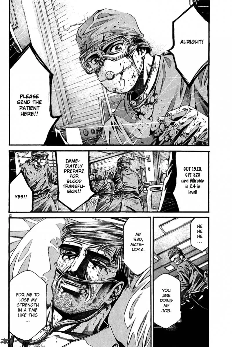 Kansen Rettou Chapter 2 page 13