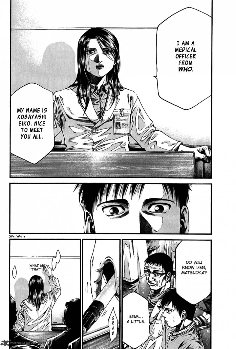 Kansen Rettou Chapter 2 page 17