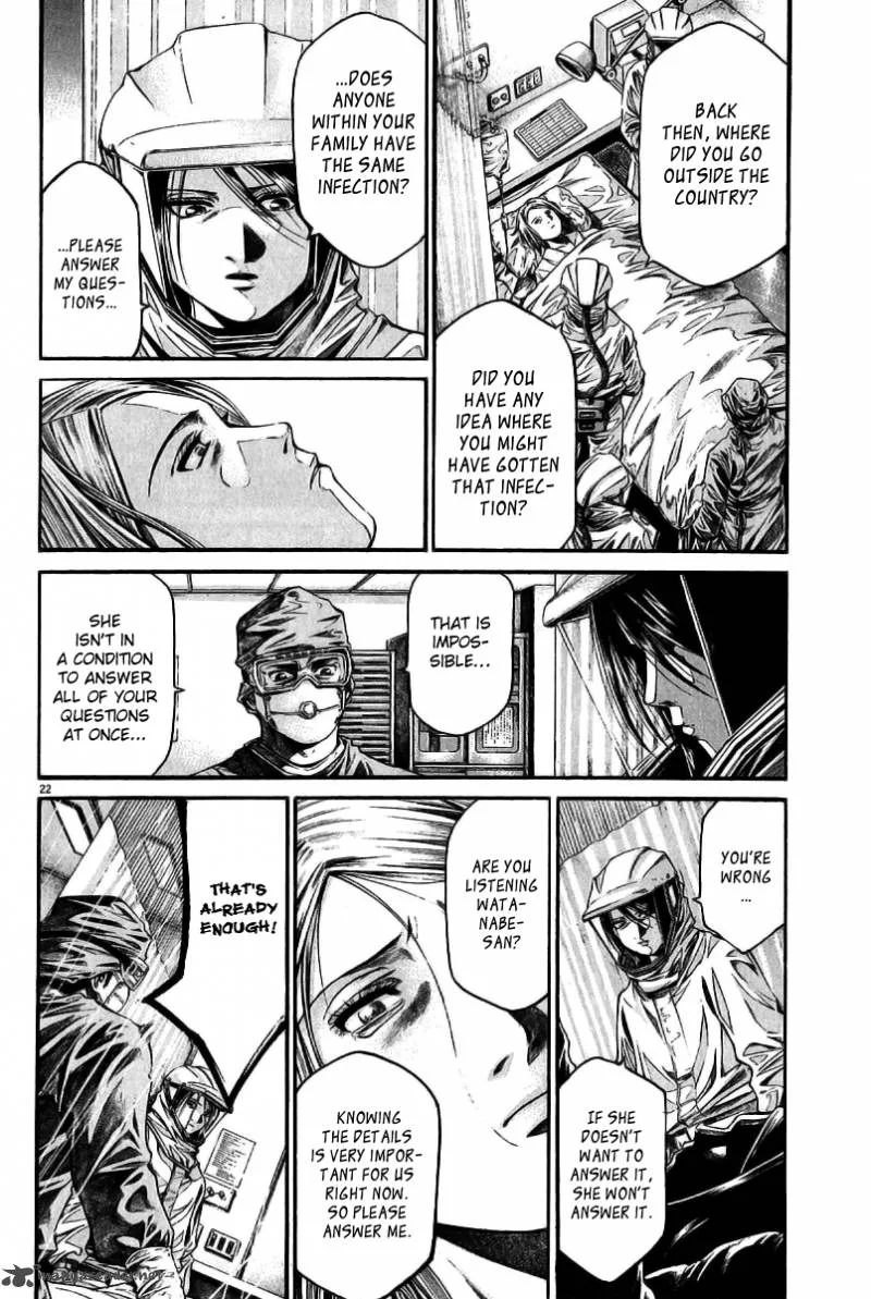 Kansen Rettou Chapter 2 page 23