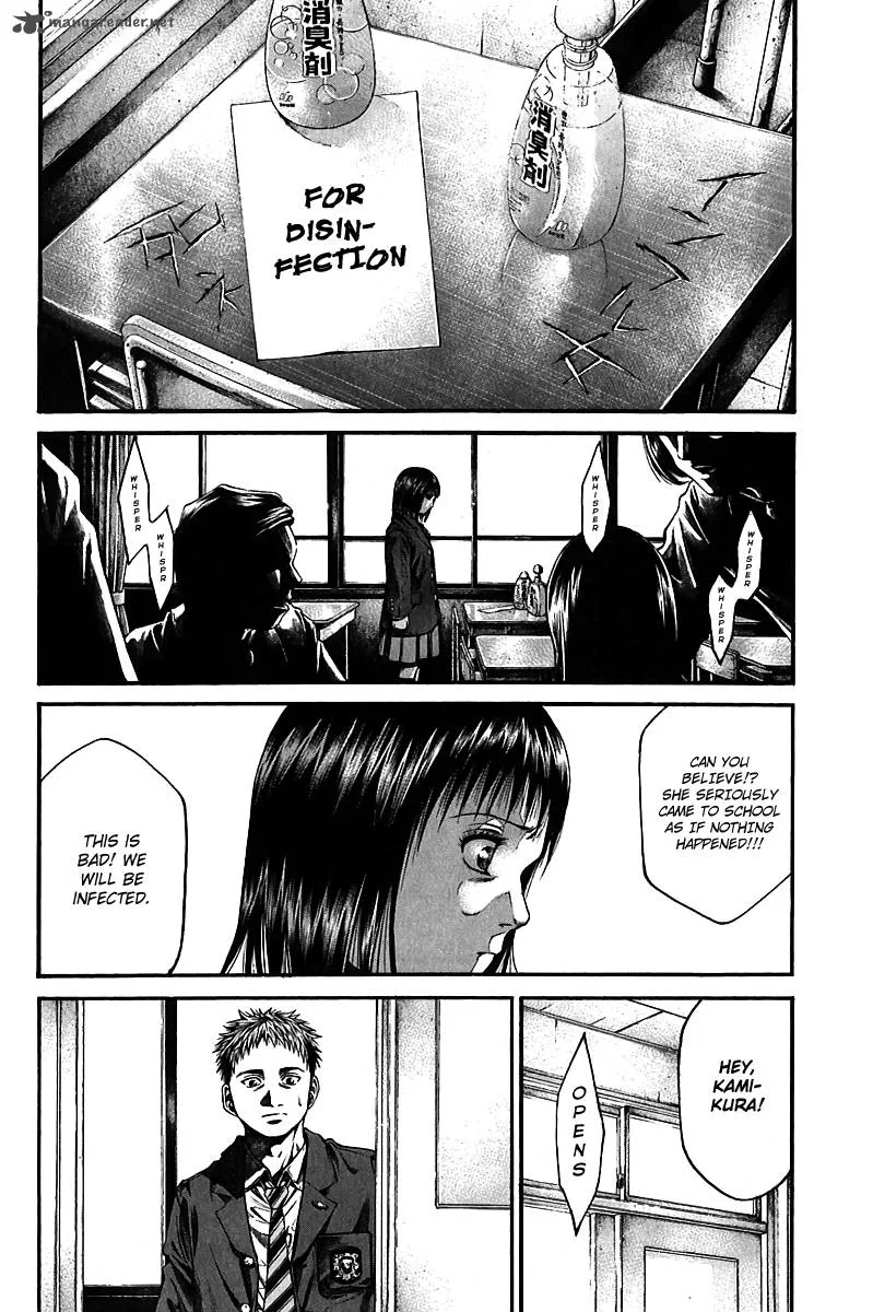 Kansen Rettou Chapter 2 page 9