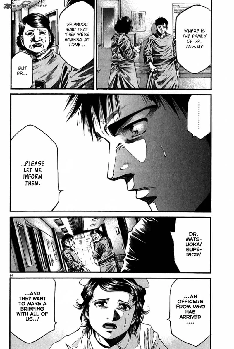 Kansen Rettou Chapter 2 page 15