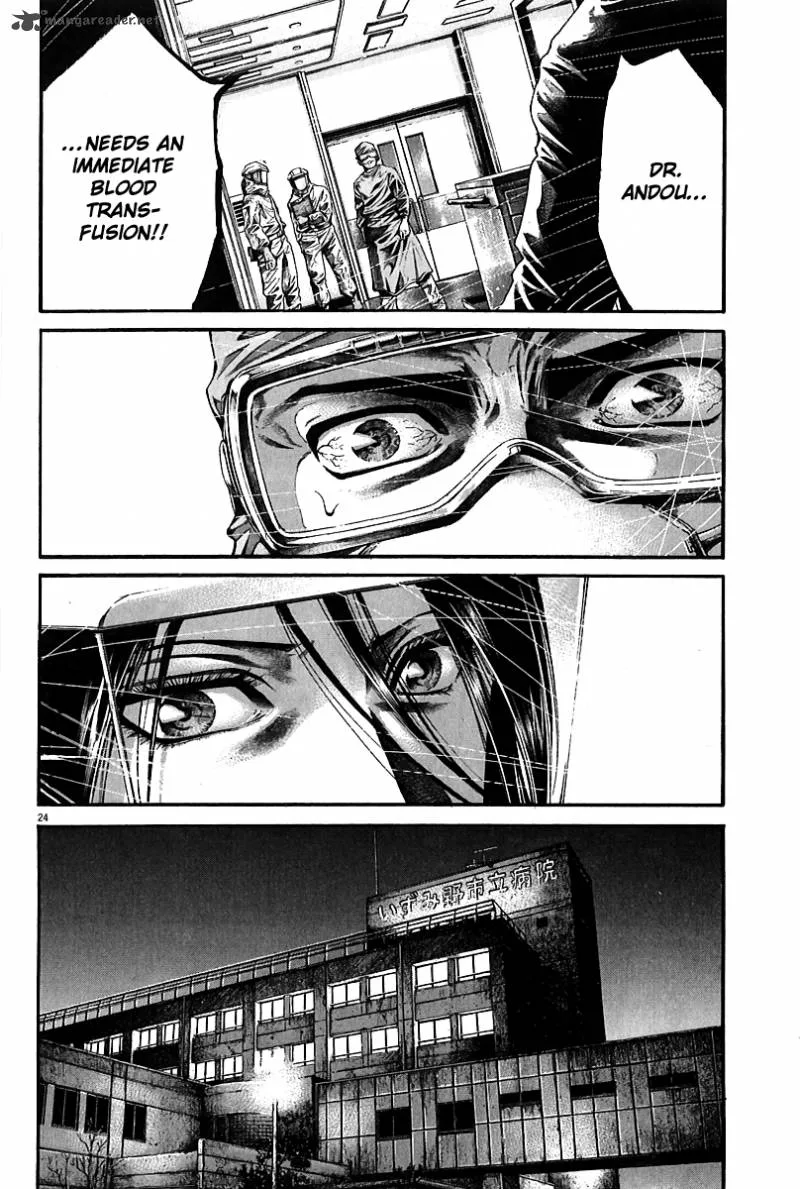 Kansen Rettou Chapter 2 page 25