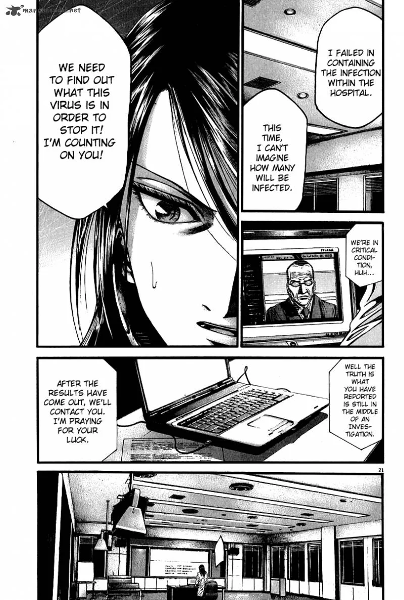 Kansen Rettou Chapter 3 page 18