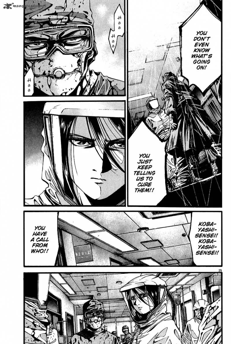 Kansen Rettou Chapter 3 page 22