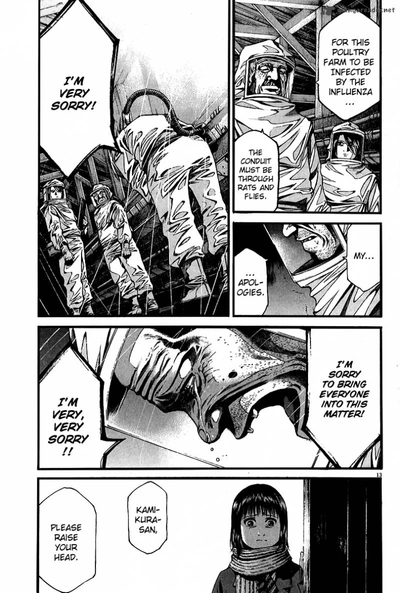 Kansen Rettou Chapter 3 page 10