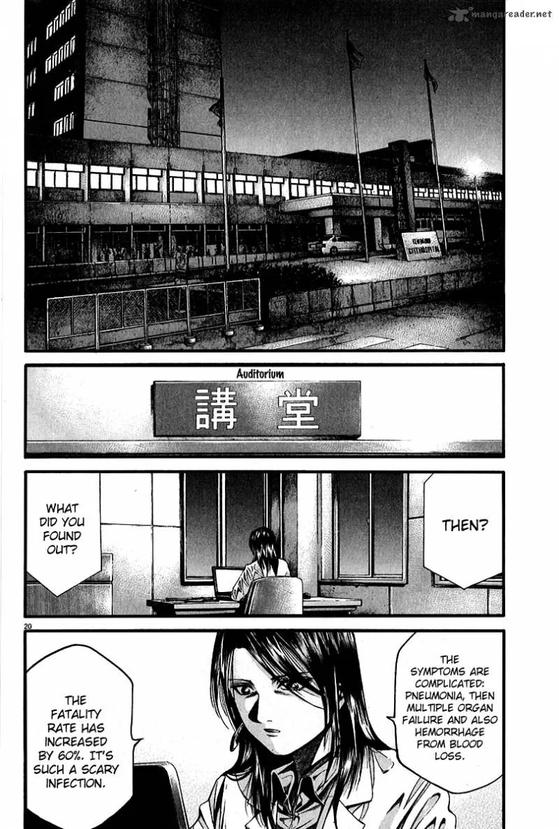 Kansen Rettou Chapter 3 page 17