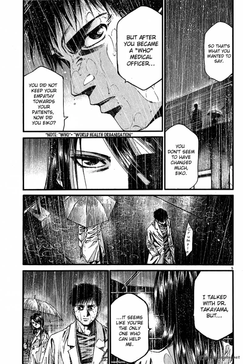 Kansen Rettou Chapter 3 page 4