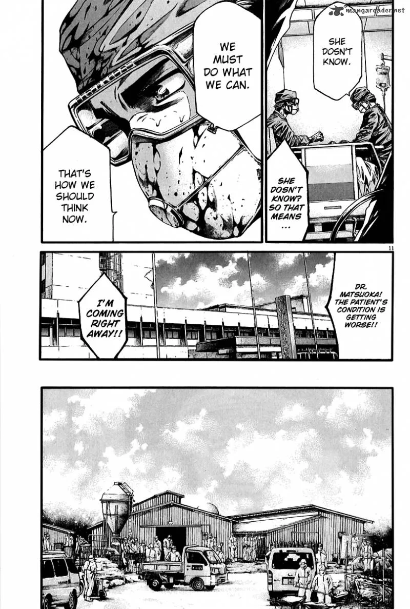 Kansen Rettou Chapter 3 page 8