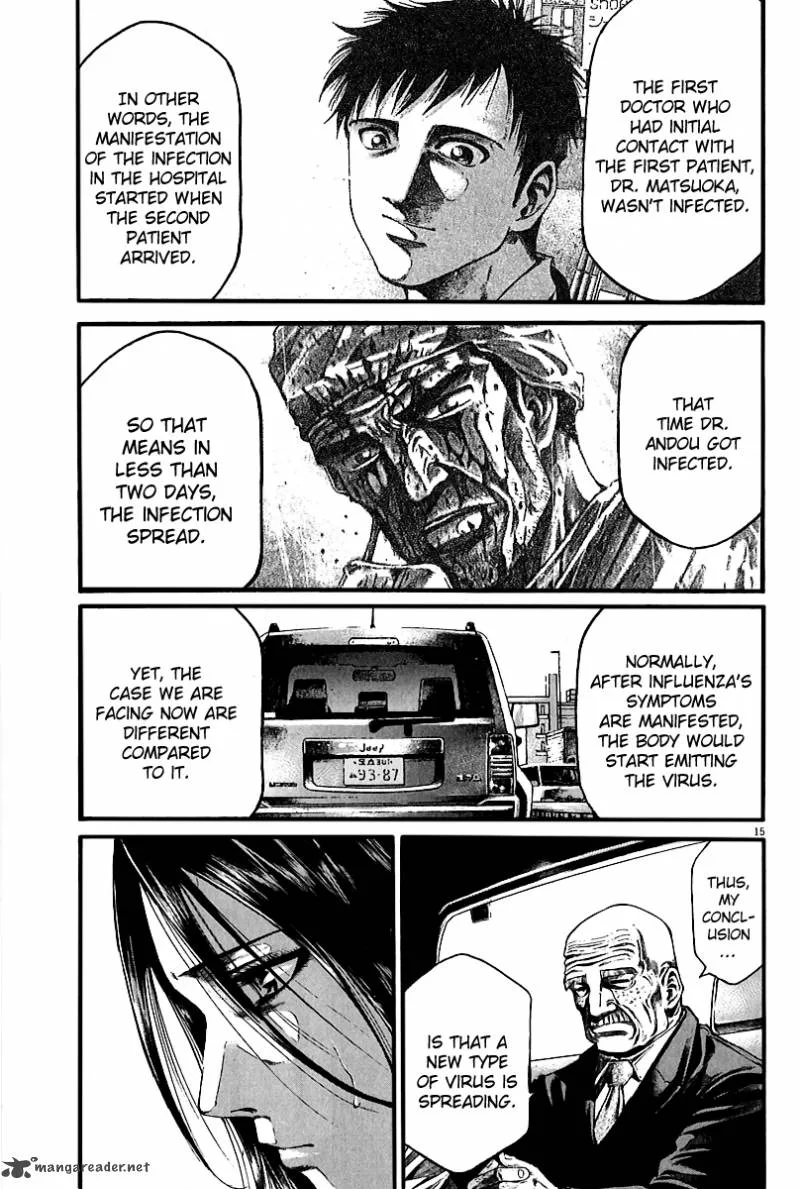 Kansen Rettou Chapter 3 page 12