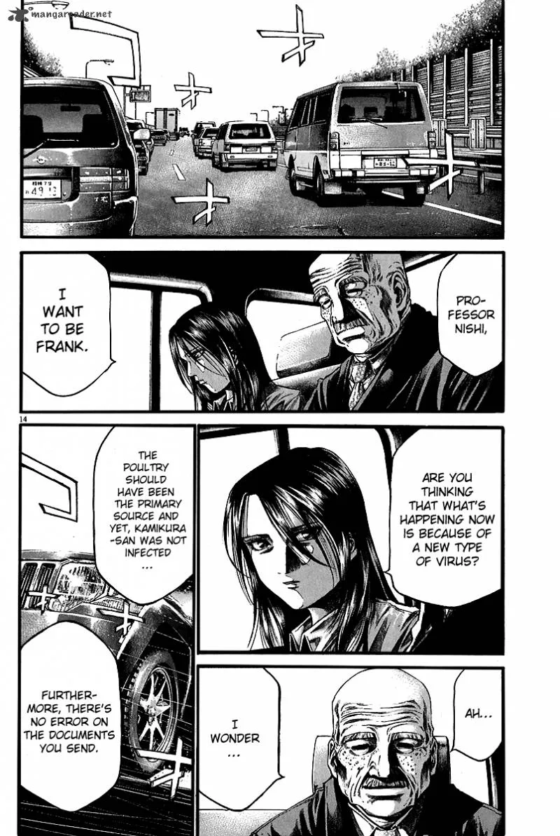 Kansen Rettou Chapter 3 page 11