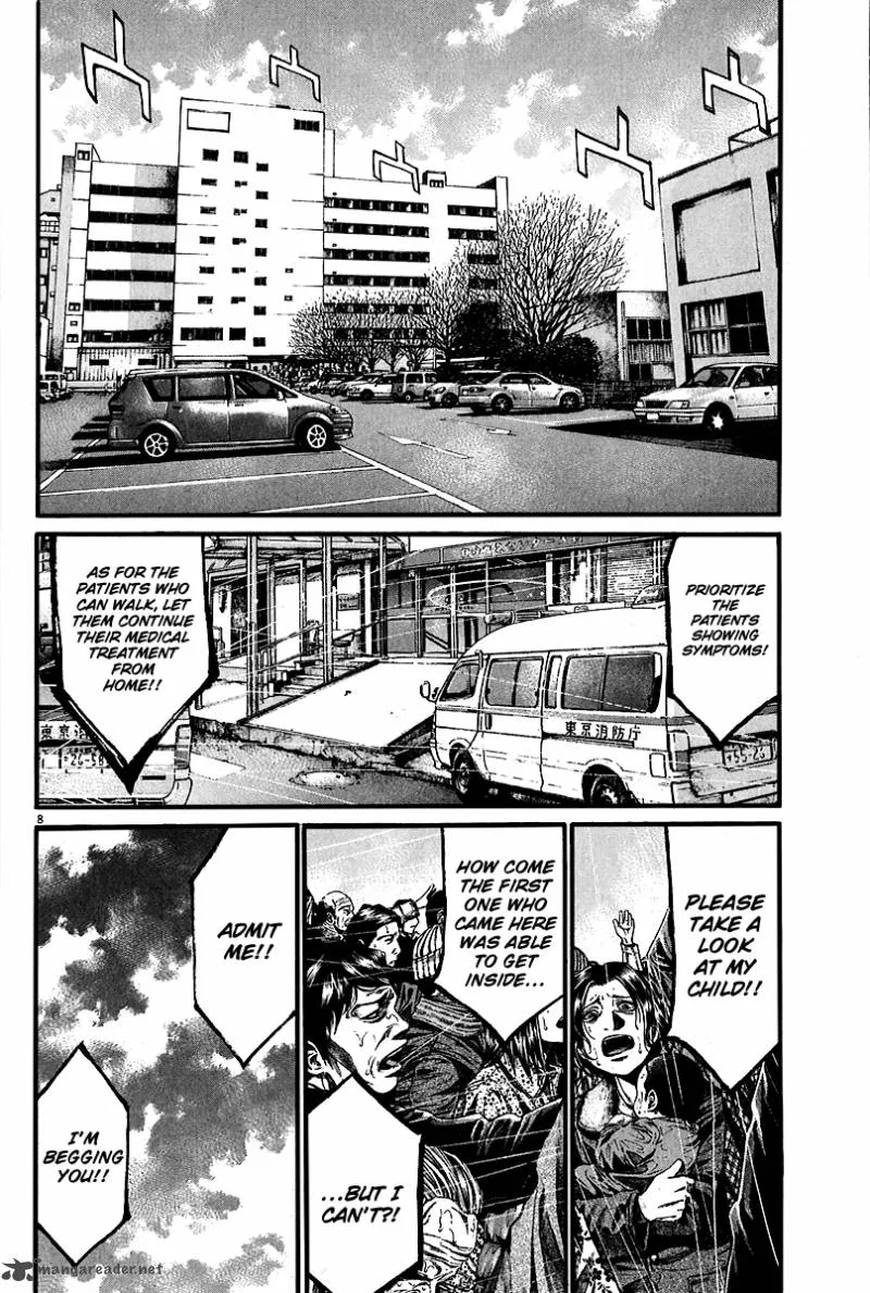 Kansen Rettou Chapter 3 page 5