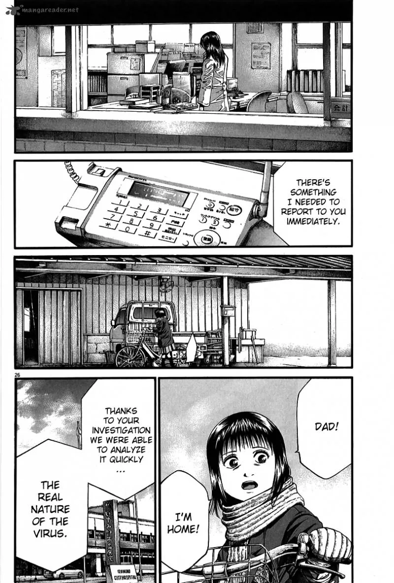 Kansen Rettou Chapter 3 page 23