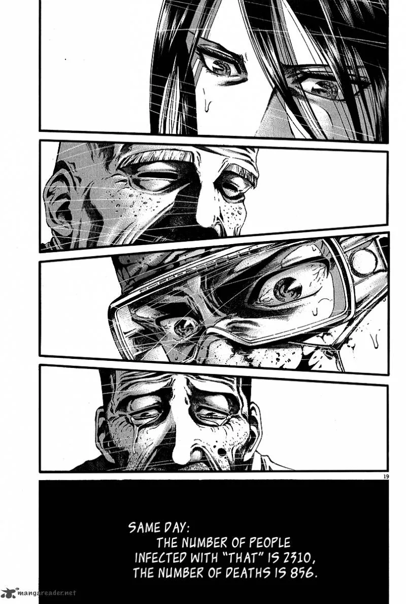 Kansen Rettou Chapter 3 page 16