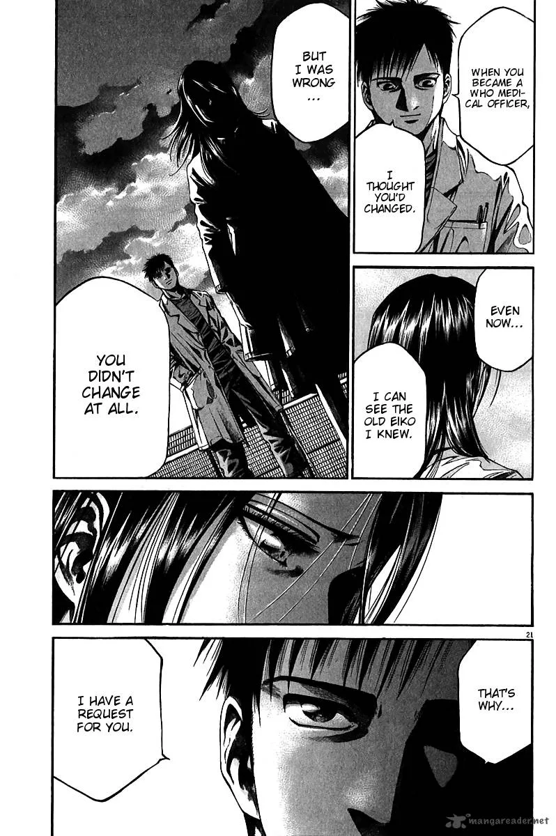 Kansen Rettou Chapter 4 page 23