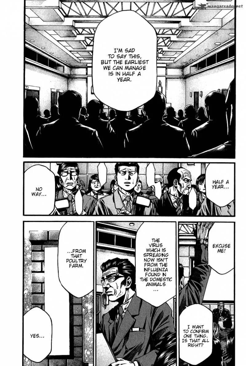 Kansen Rettou Chapter 4 page 5