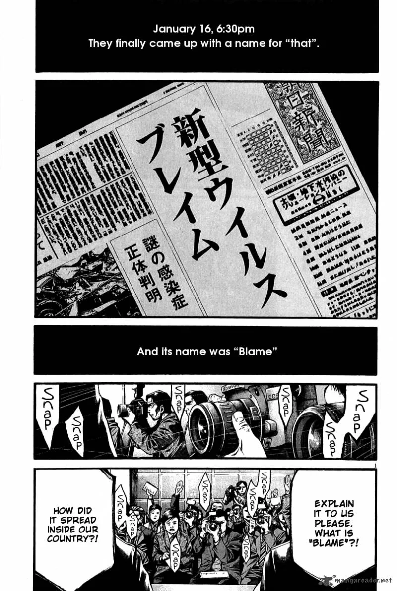 Kansen Rettou Chapter 4 page 3