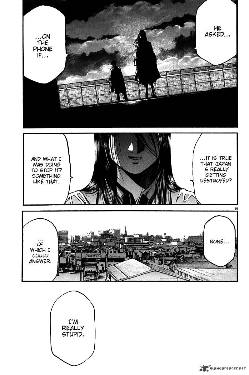 Kansen Rettou Chapter 4 page 21