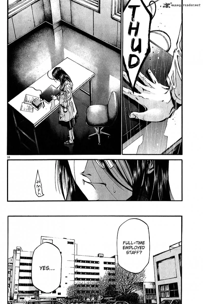 Kansen Rettou Chapter 4 page 12
