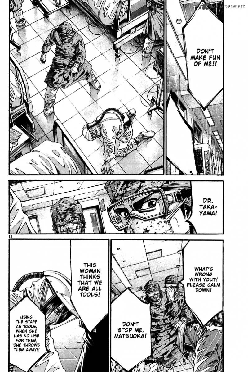 Kansen Rettou Chapter 4 page 14