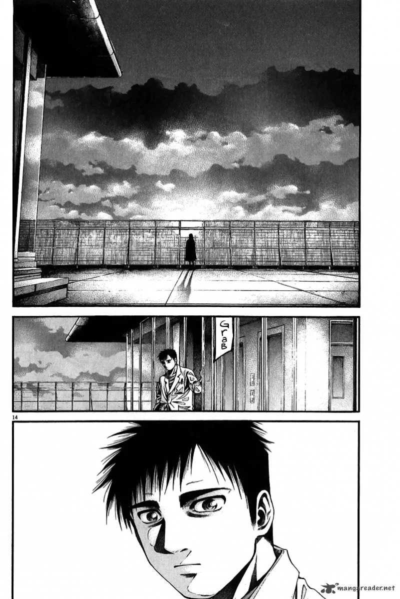 Kansen Rettou Chapter 4 page 16