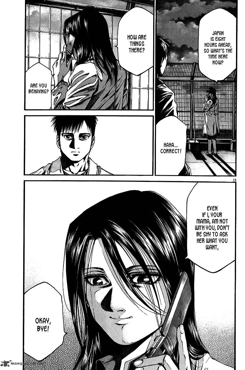 Kansen Rettou Chapter 4 page 17