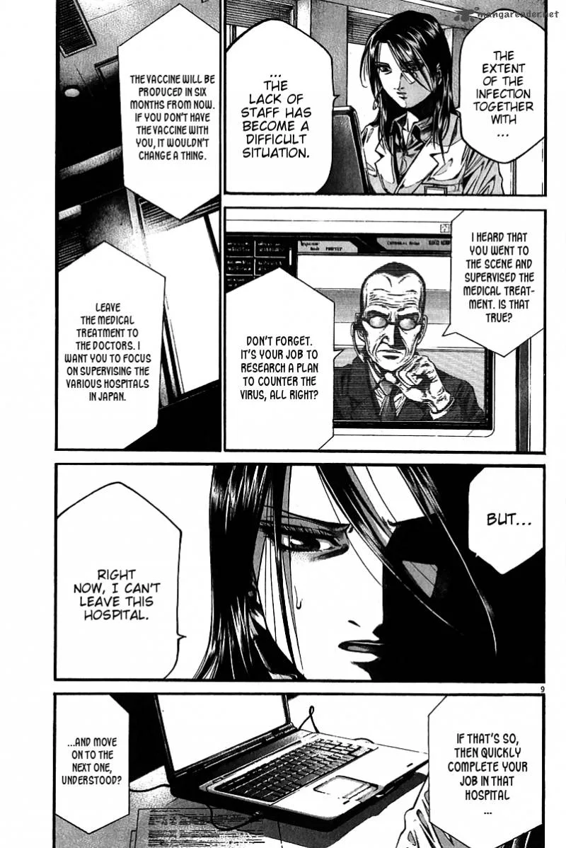 Kansen Rettou Chapter 4 page 11