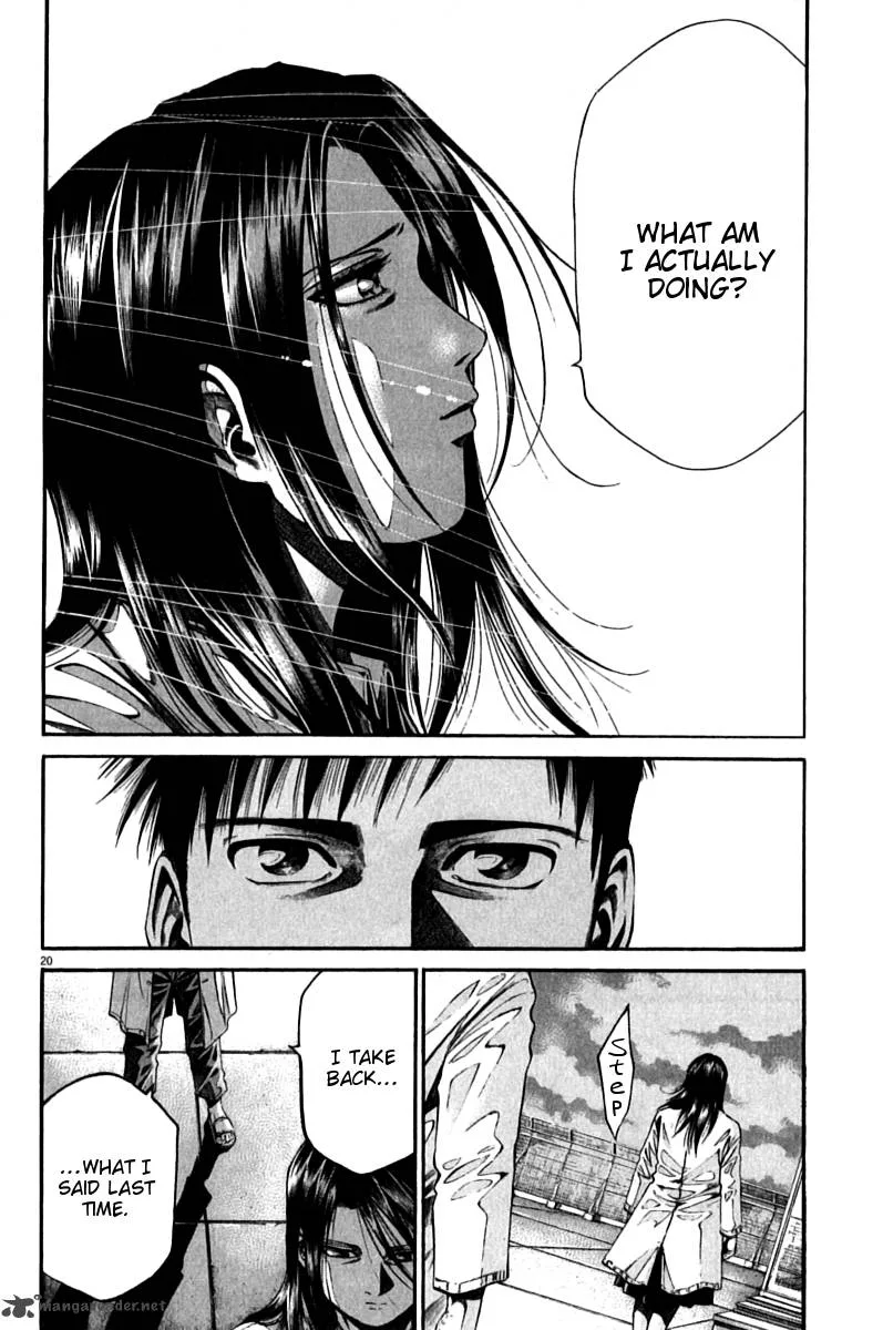 Kansen Rettou Chapter 4 page 22