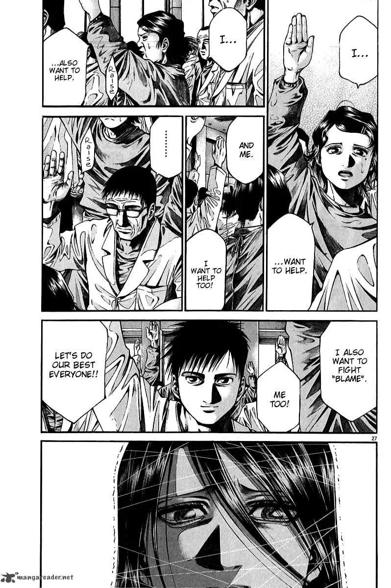 Kansen Rettou Chapter 4 page 29