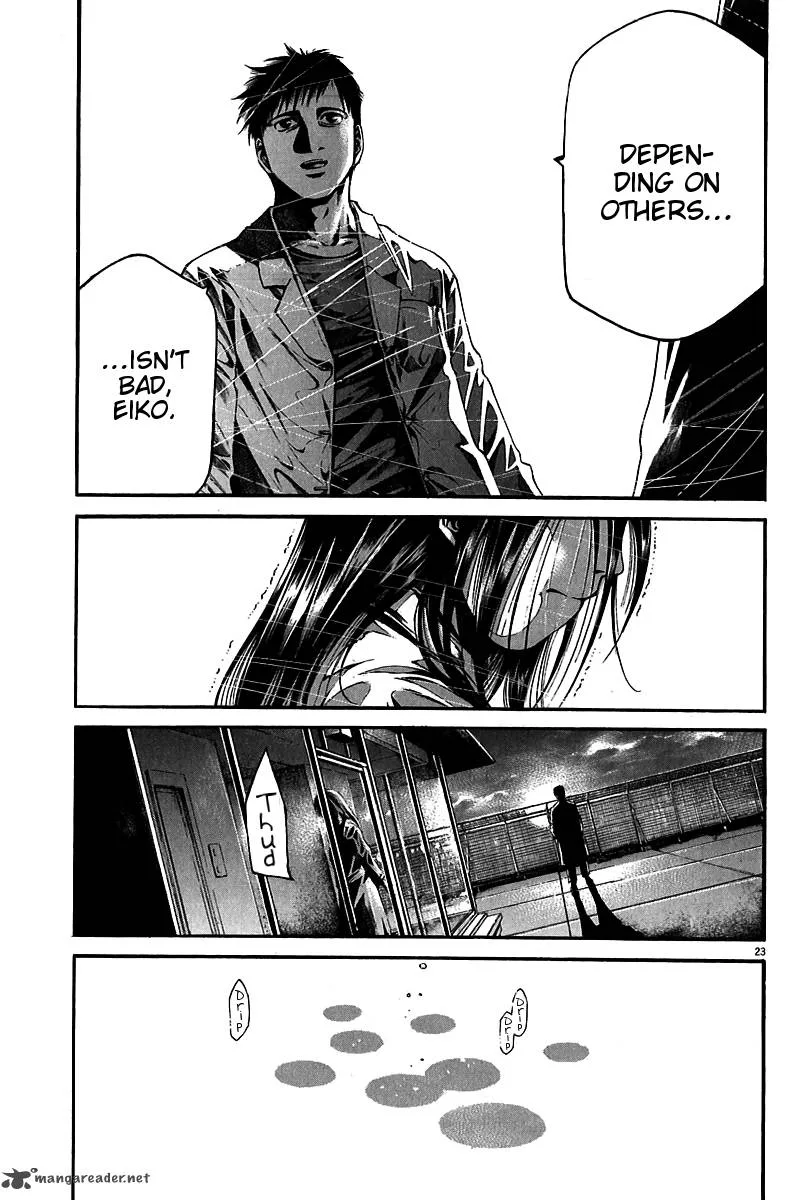 Kansen Rettou Chapter 4 page 25