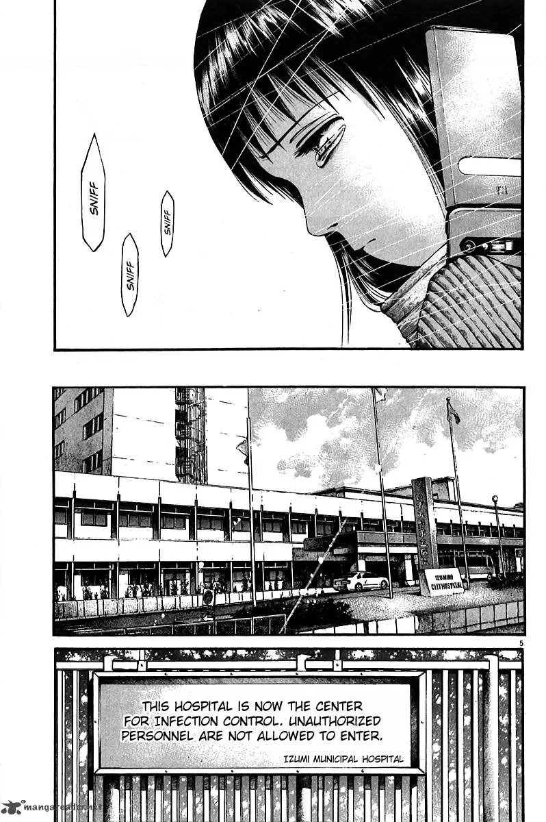 Kansen Rettou Chapter 5 page 7