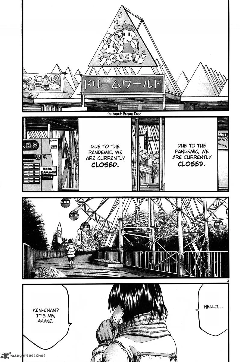 Kansen Rettou Chapter 5 page 5