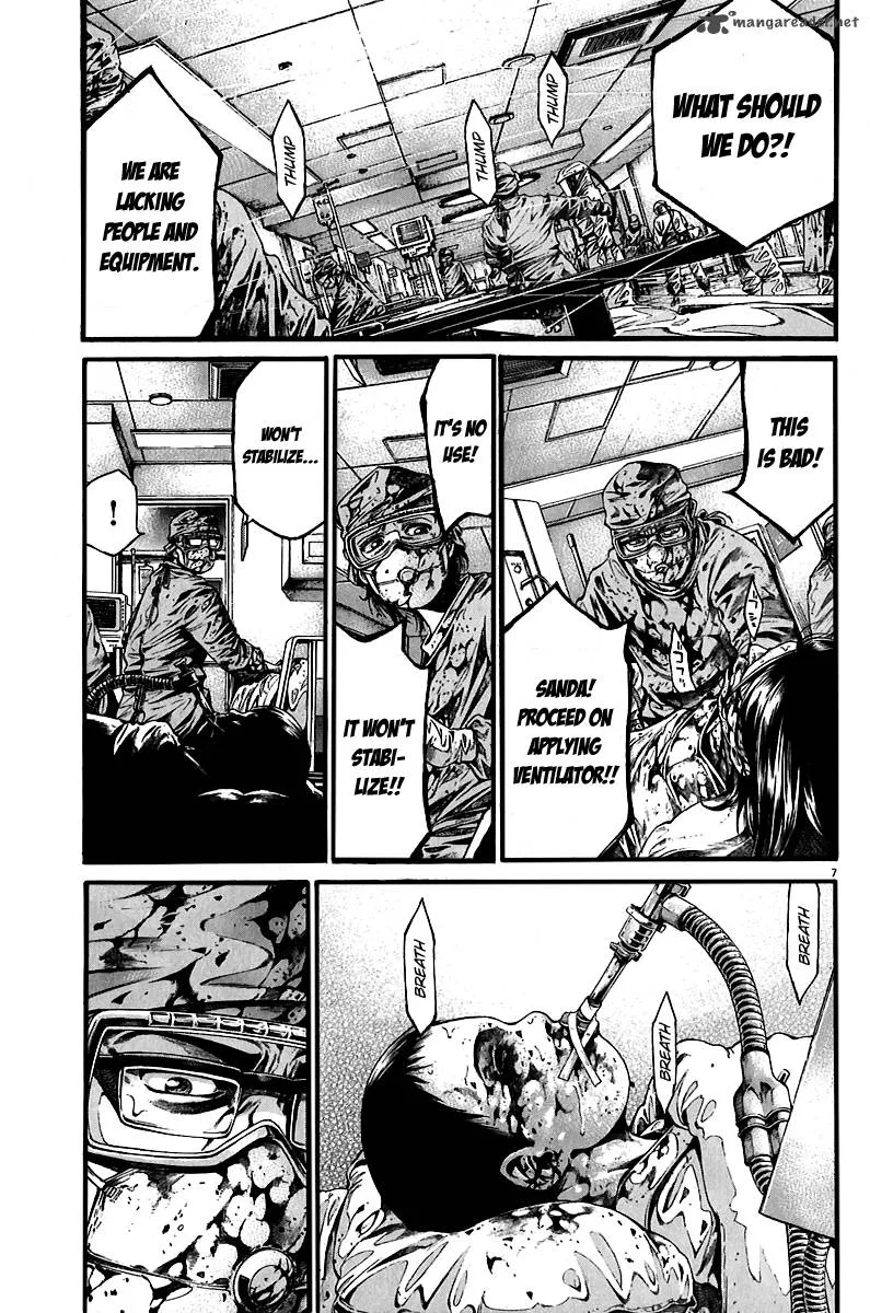 Kansen Rettou Chapter 5 page 9