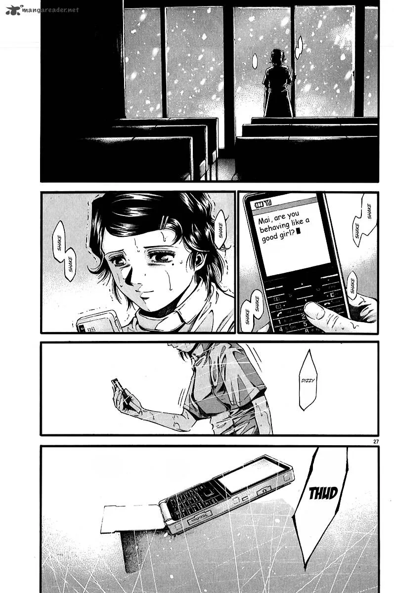 Kansen Rettou Chapter 5 page 28