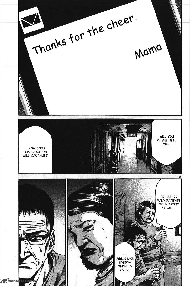 Kansen Rettou Chapter 5 page 19