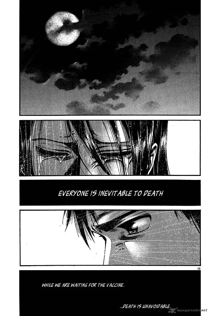 Kansen Rettou Chapter 5 page 21