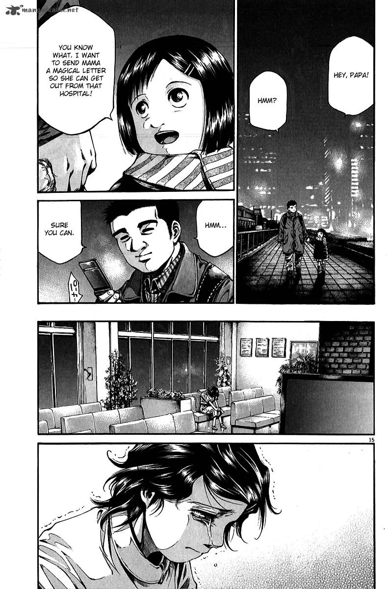 Kansen Rettou Chapter 5 page 17