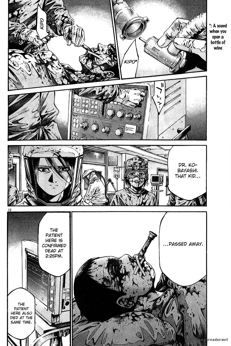 Kansen Rettou Chapter 5 page 14